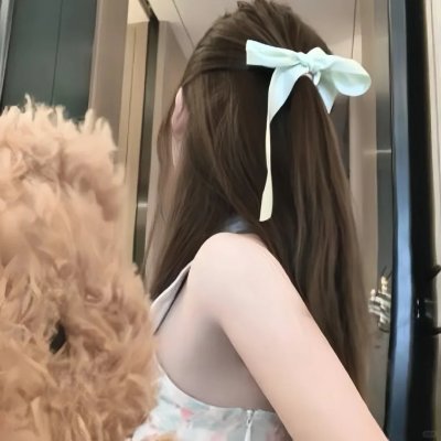 险中之人